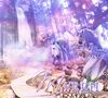 Filename=myrrh.jpg
Filesize=272KB
Dimensions=500x450
Date added=Dec 30, 2005 myrrh.jpg
